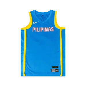 Nike Philippines Limited Road Men's Basketball Jersey